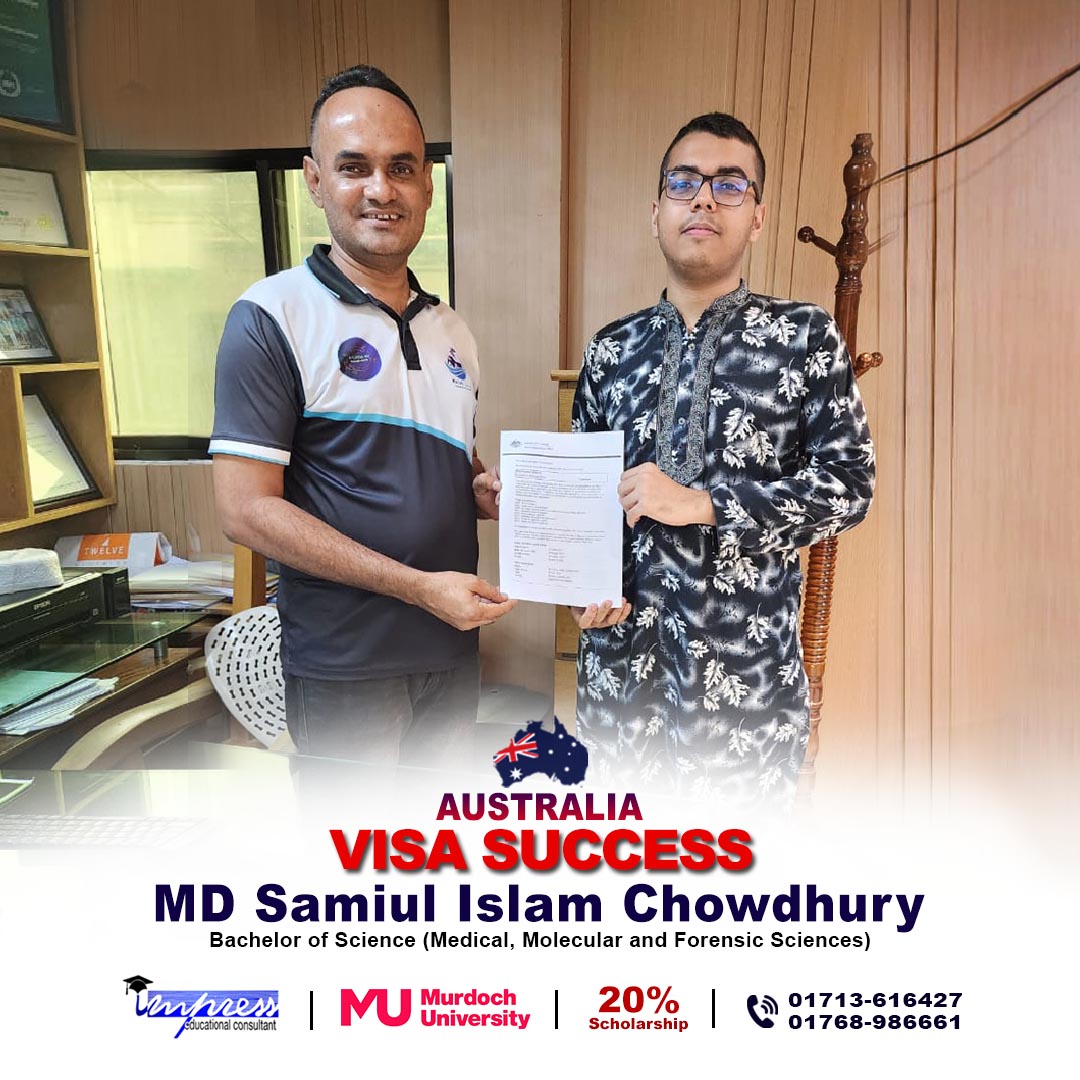 Impress Educational Consultant (5)